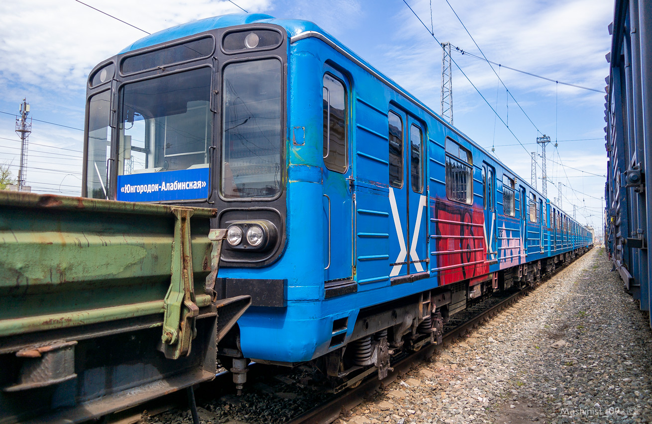 Samara, 81-717 (LVZ) № 8787; Samara — Transportation of subway cars by railway