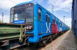 491 КБ