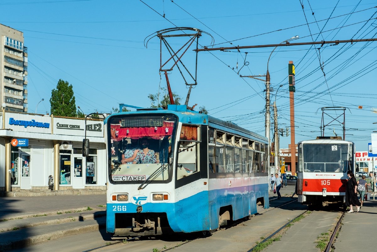 Lipetsk, 71-619K № 266