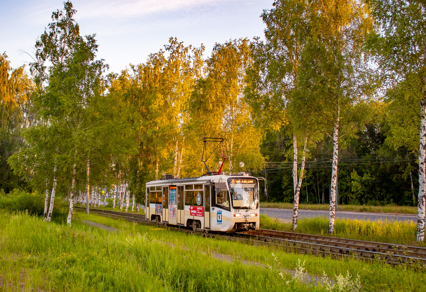 Yaroslavl, 71-619KT № 27