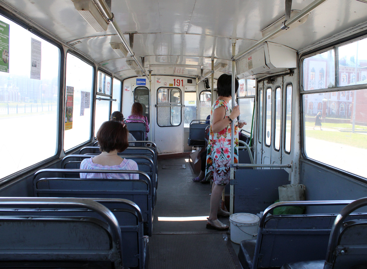 Йошкар-Ола, ЗиУ-682В [В00] № 191