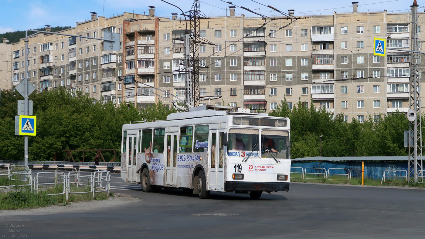 Миасс, ВМЗ-5298.00 (ВМЗ-375) № 119