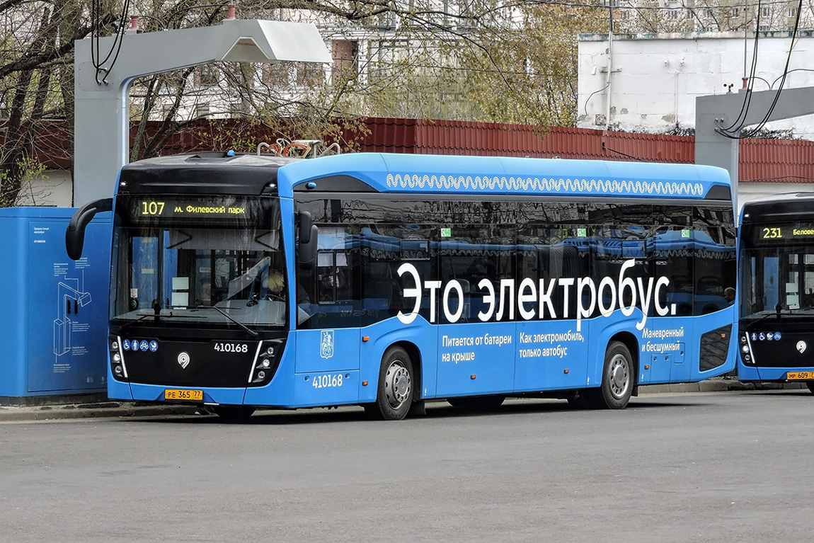 Москва, КАМАЗ-6282 № 410168