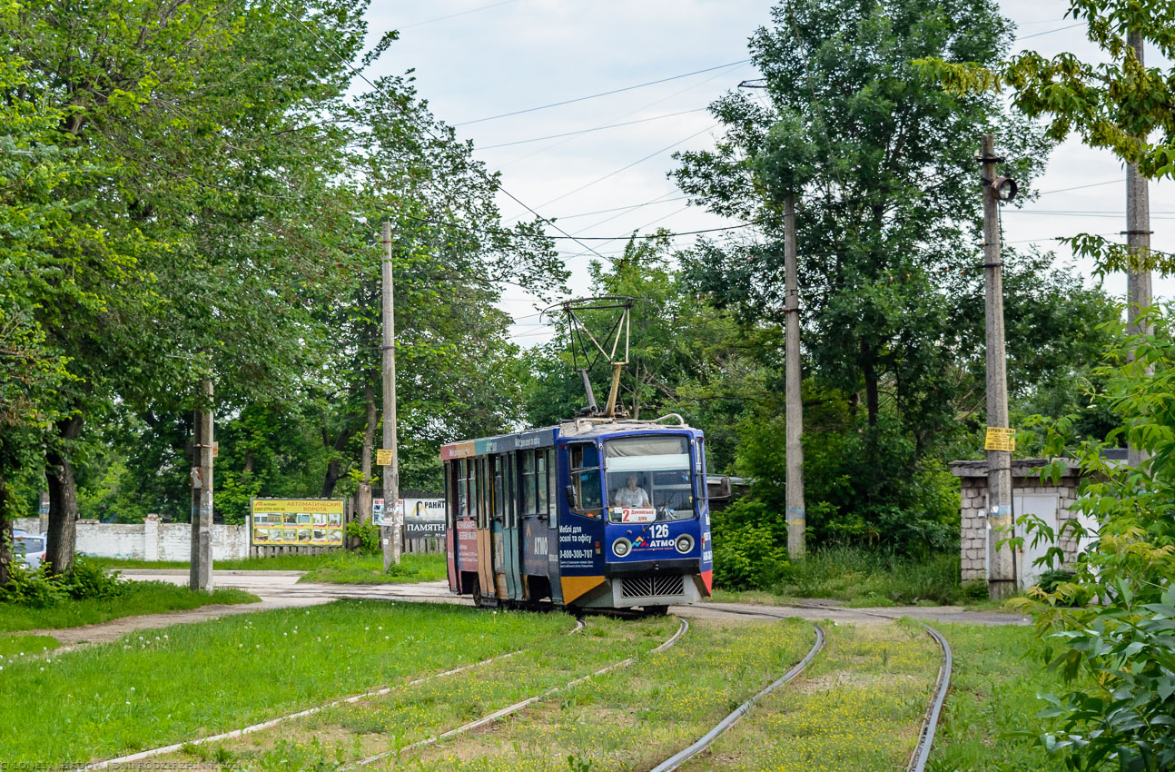 Каменское, 71-608КМ № 126