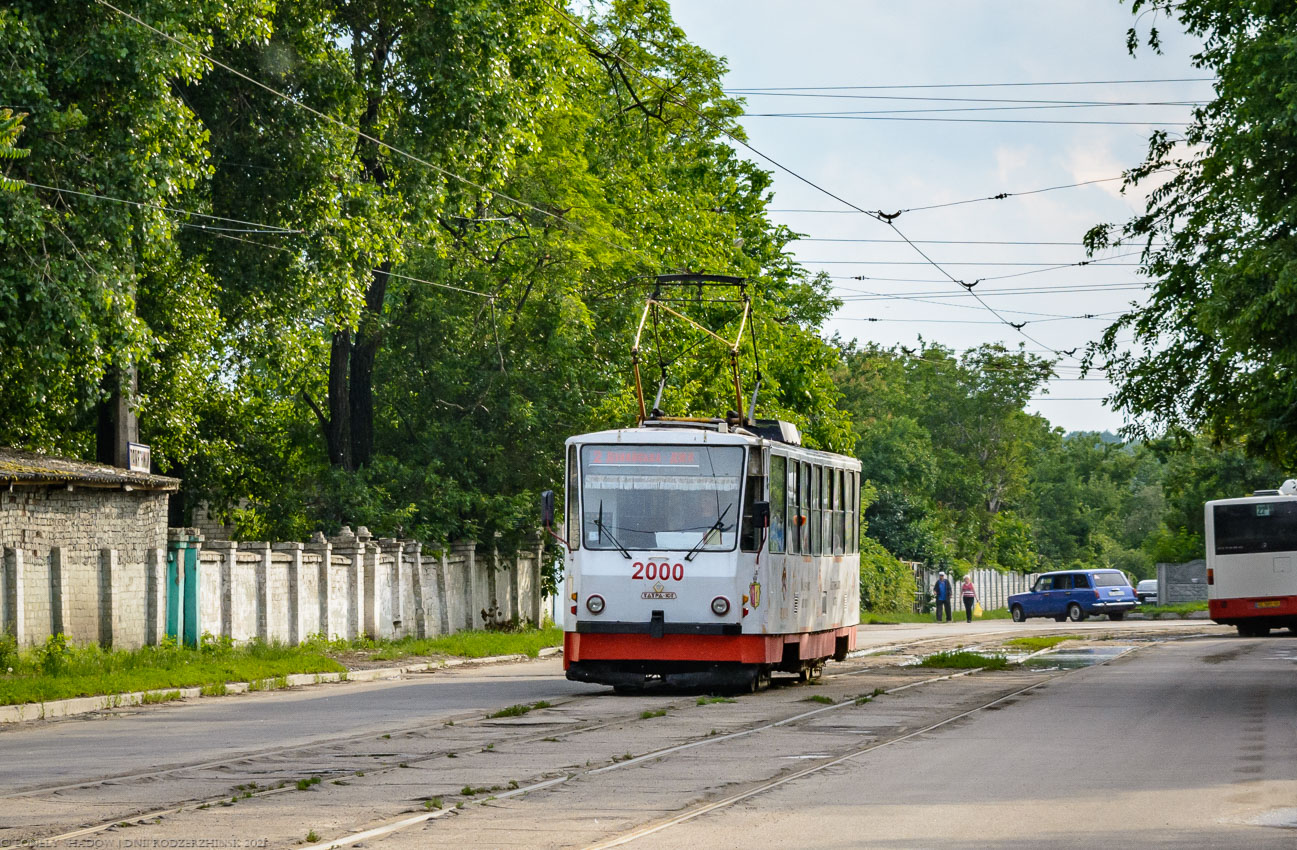 Каменское, Татра-Юг Т6Б5 № 2000