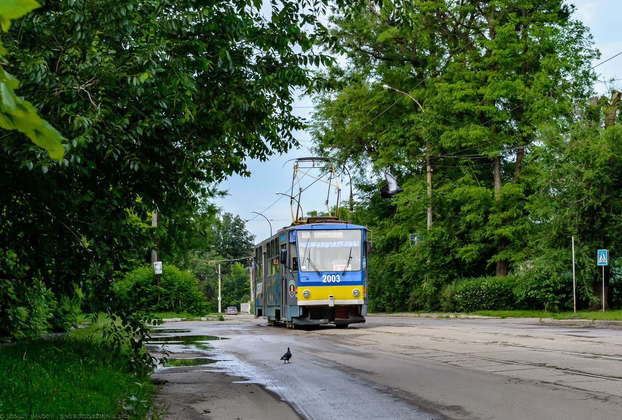 Каменское, Татра-Юг Т6Б5 № 2003