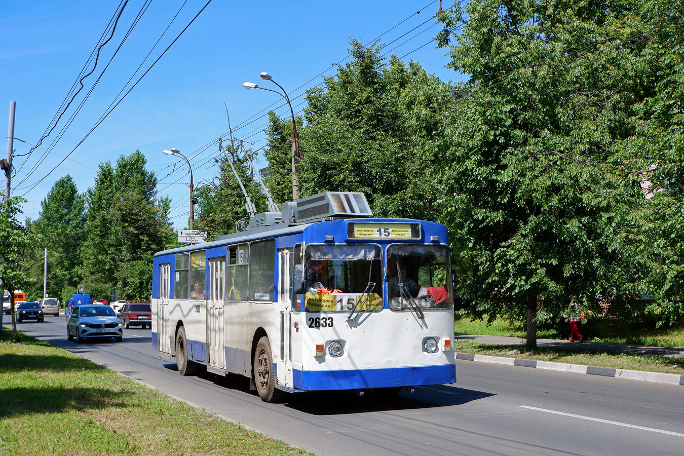 Нижний Новгород, Нижтролл (ЗиУ-682Г) № 2633