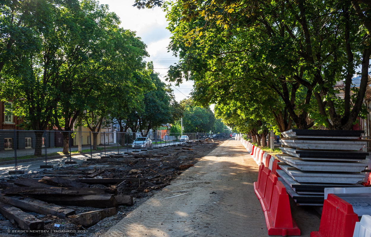 Taganrog — Repair of the tram line under the concession agreement. Stage #1; Taganrog — Ремонты