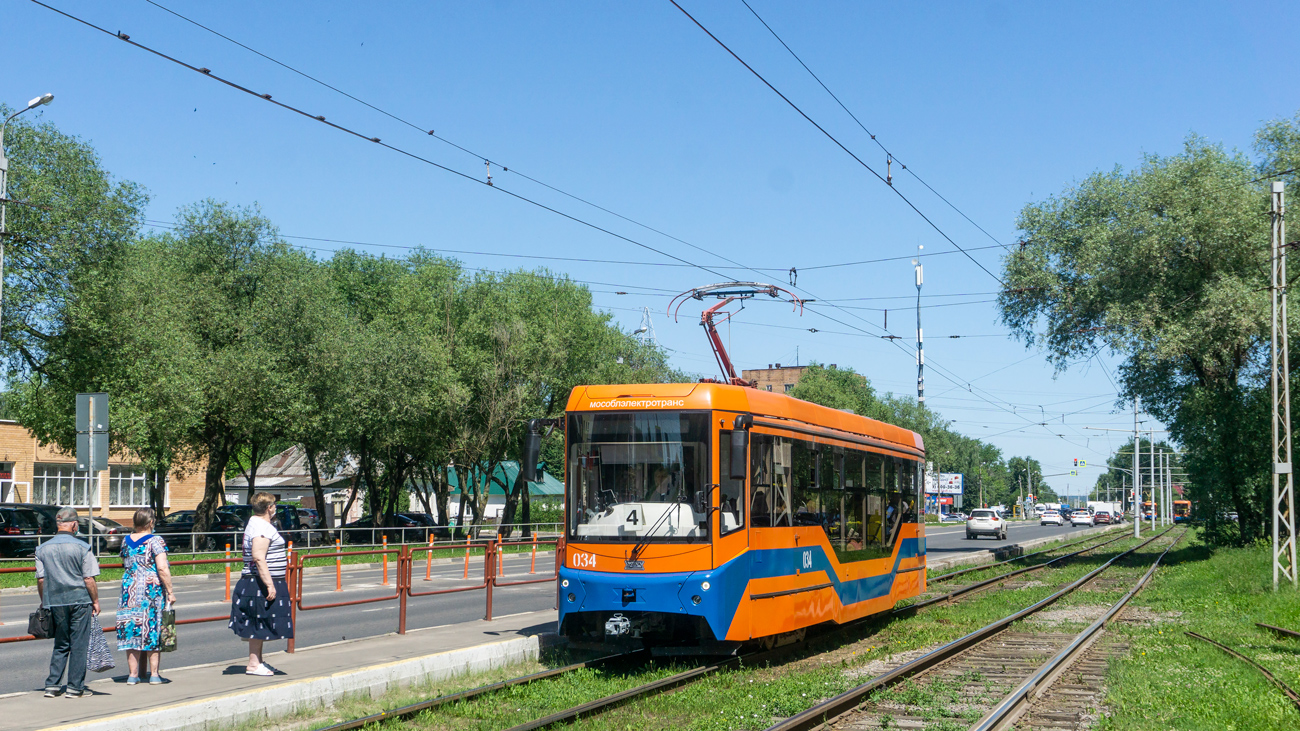 Kolomna, 71-407-01 N°. 034