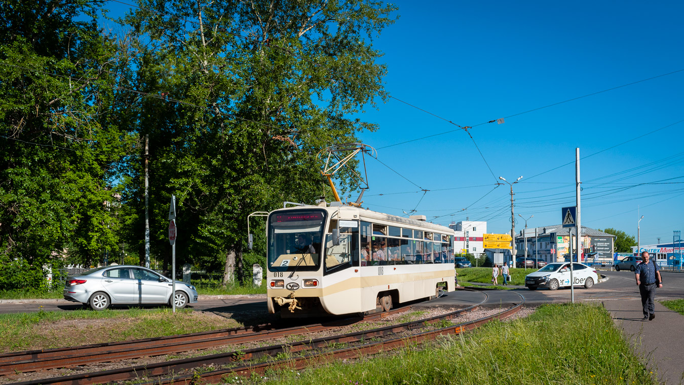 Kolomna, 71-619KT N°. 018