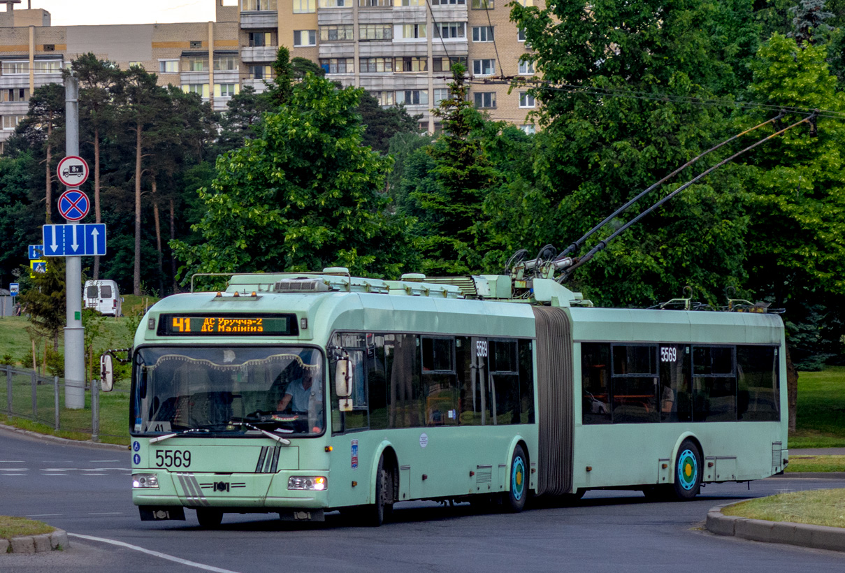 Minsk, BKM 333 # 5569