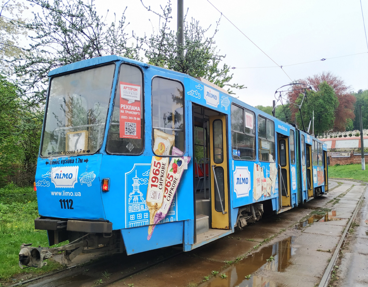 Львов, Tatra KT4SU № 1112