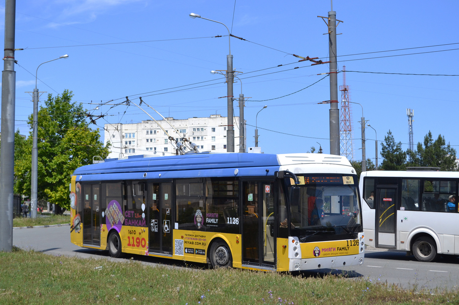 Севастополь, Тролза-5265.02 «Мегаполис» № 1126