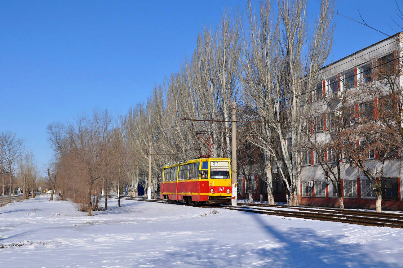 Волжский, 71-605А № 147