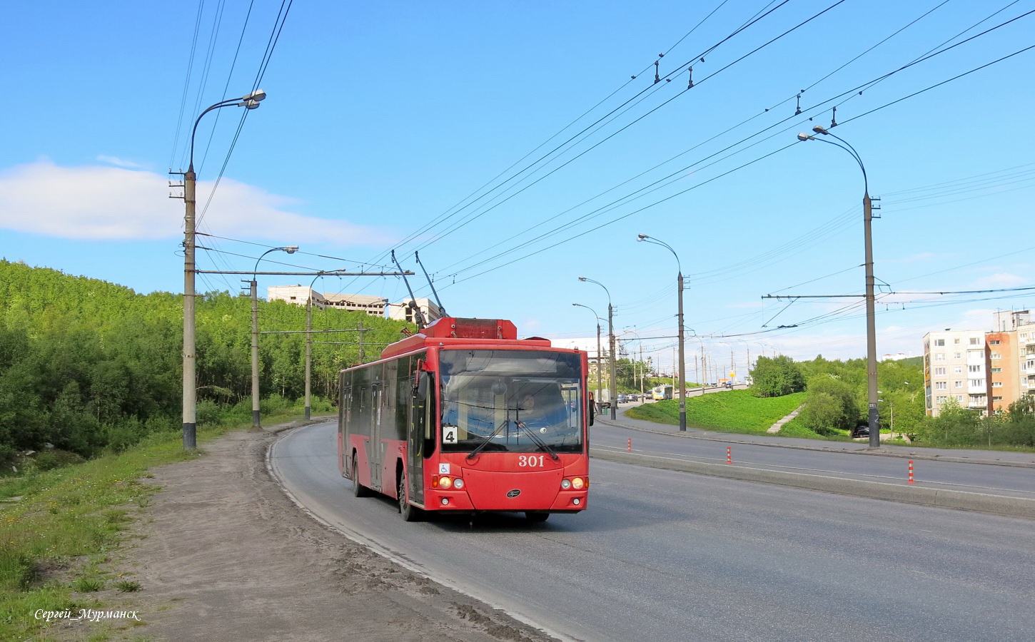 Мурманск, ВМЗ-5298.01 «Авангард» № 301