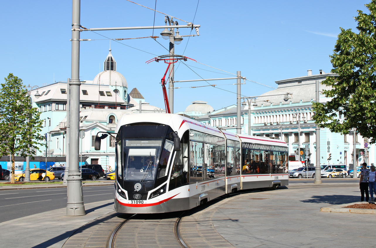 Moskva, 71-931M “Vityaz-M” Br. 31090