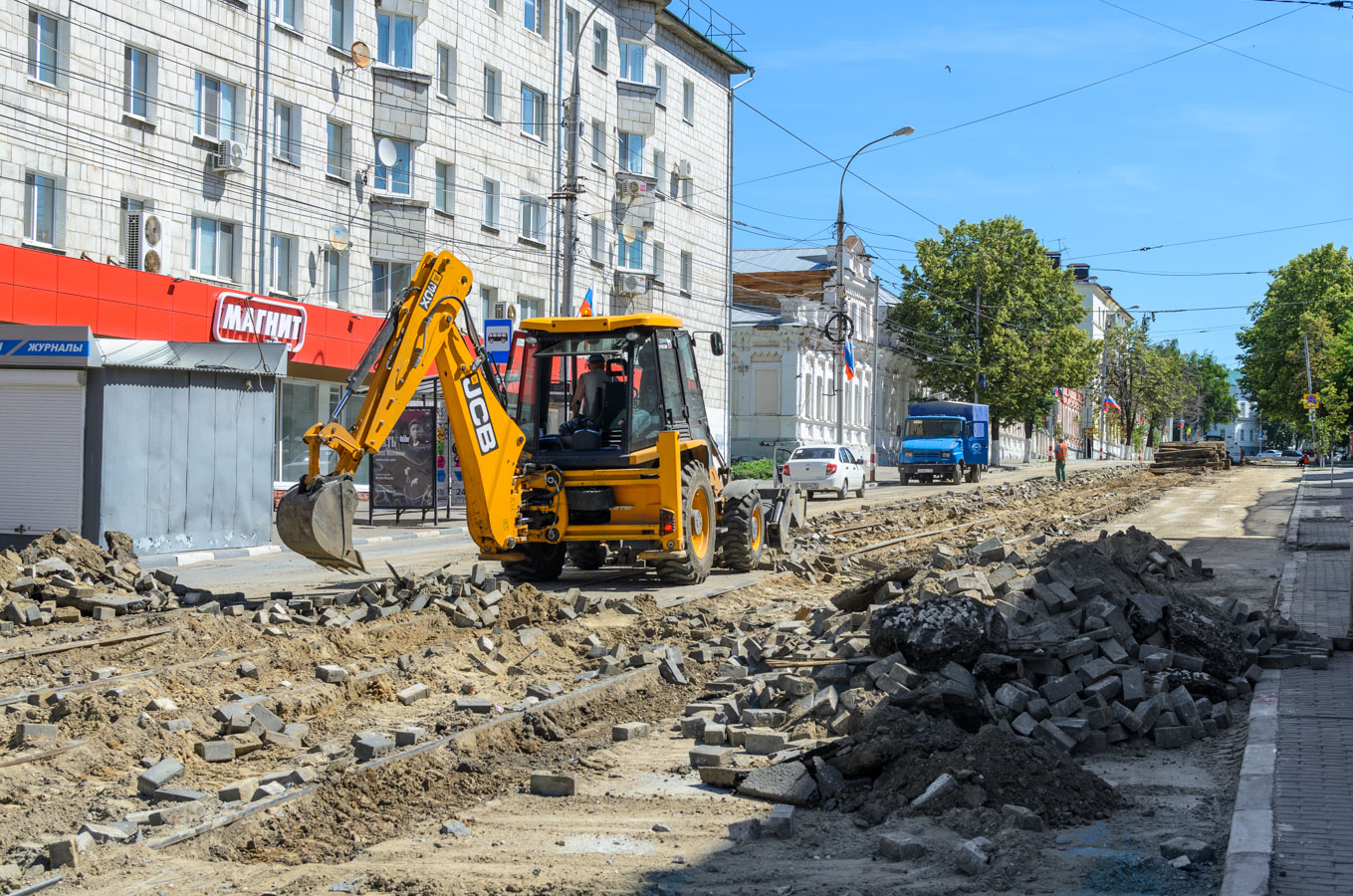Ulyanovsk — Lenin street reconstruction