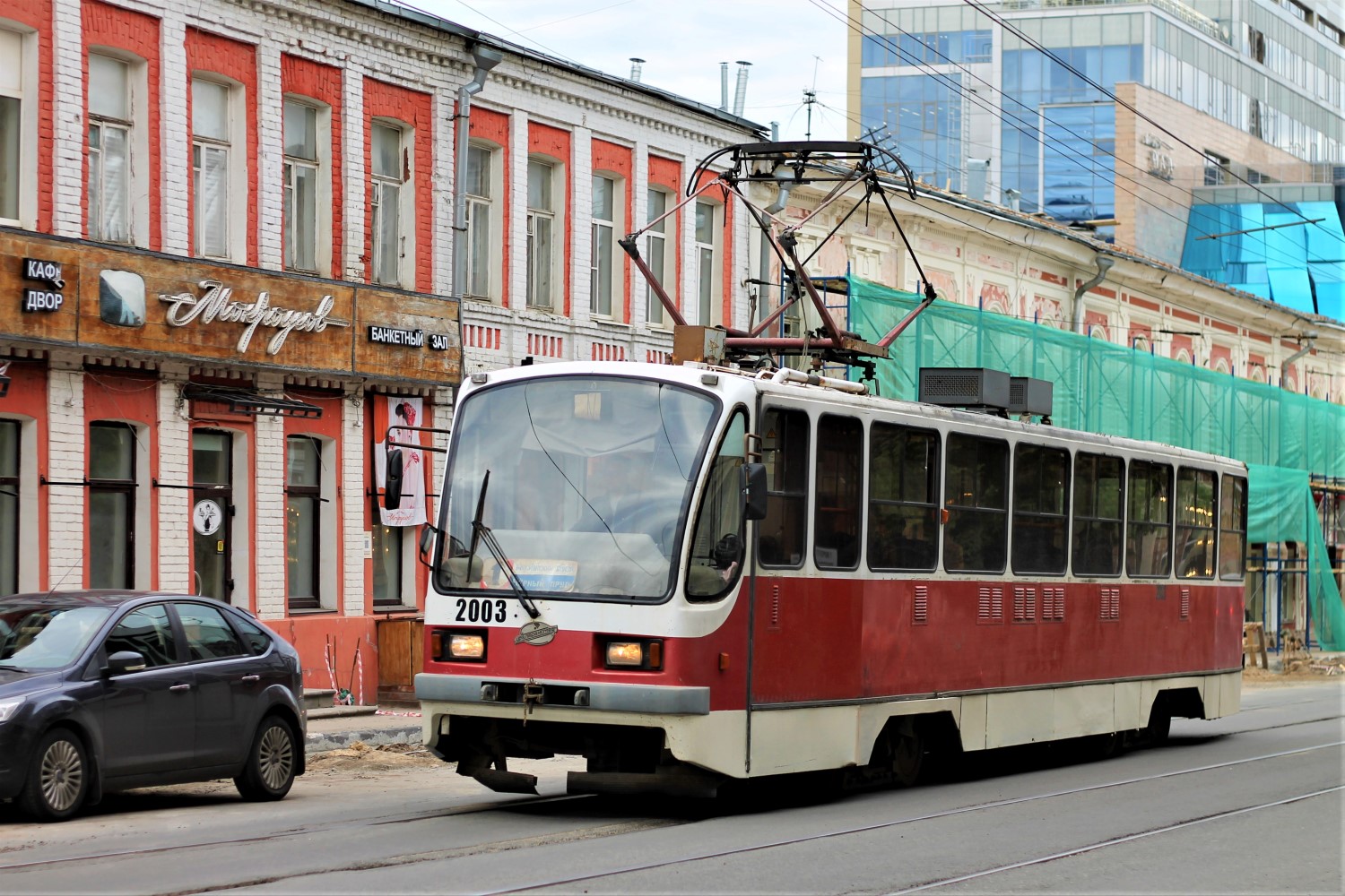 Нижний Новгород, 71-403 № 2003