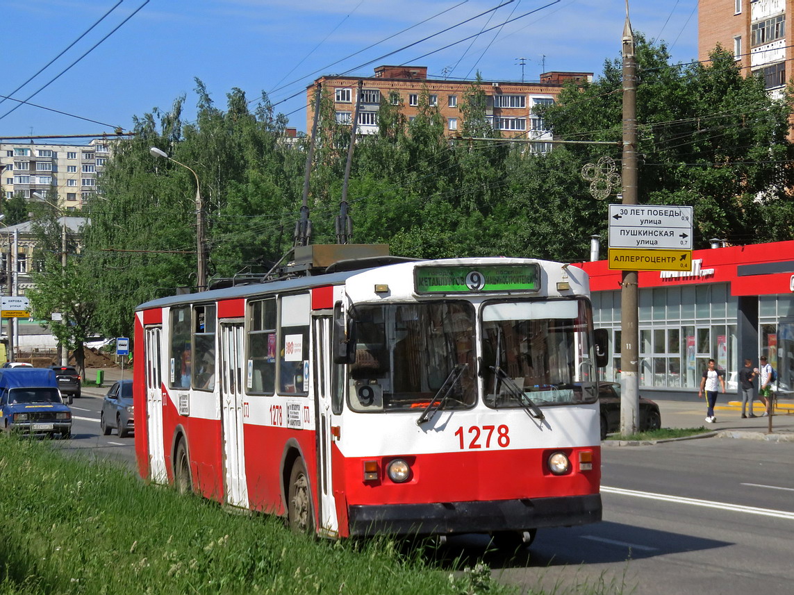 Ижевск, ЗиУ-682В-012 [В0А] № 1278