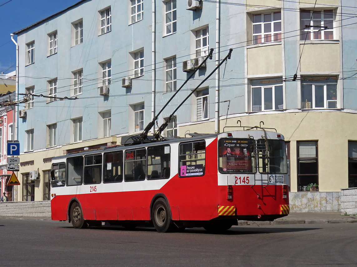 Ижевск, ЗиУ-682Г-018 [Г0Р] № 2145