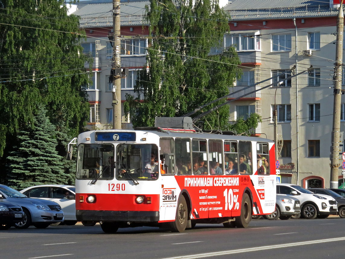 Ижевск, ЗиУ-682Г [Г00] № 1290