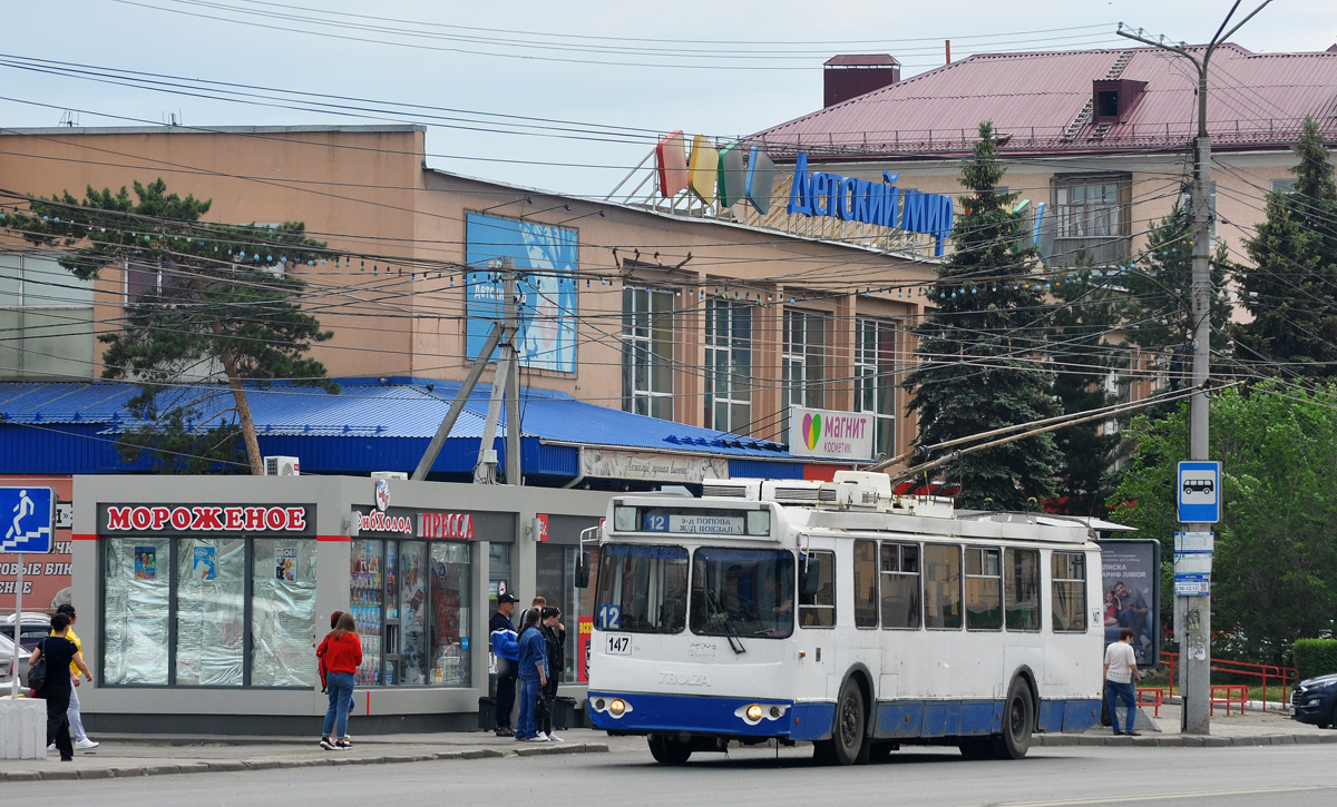 Омск, ЗиУ-682Г-016.03 № 147