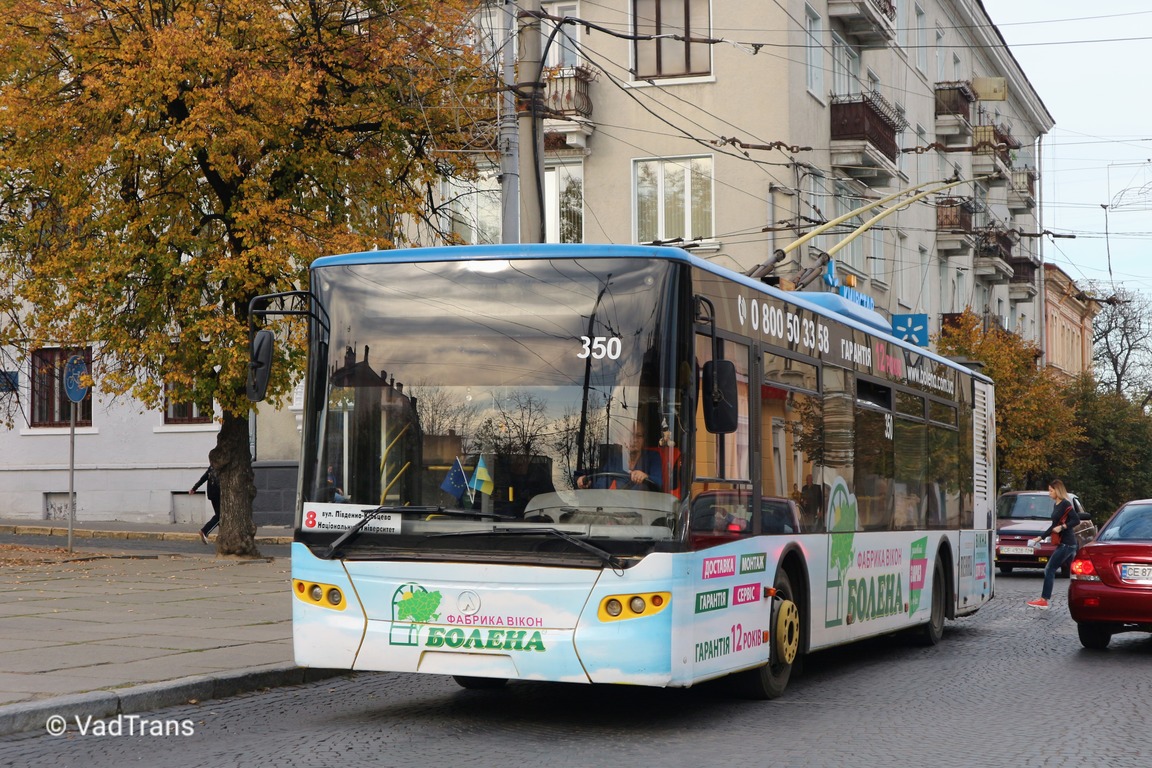 Черновцы, ЛАЗ E183D1 № 350