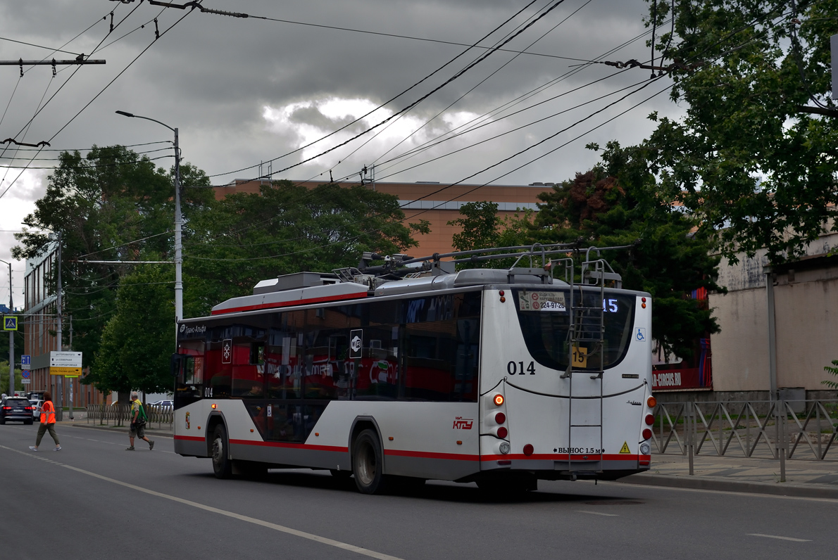Краснодар, ВМЗ-5298.01 «Авангард» № 014