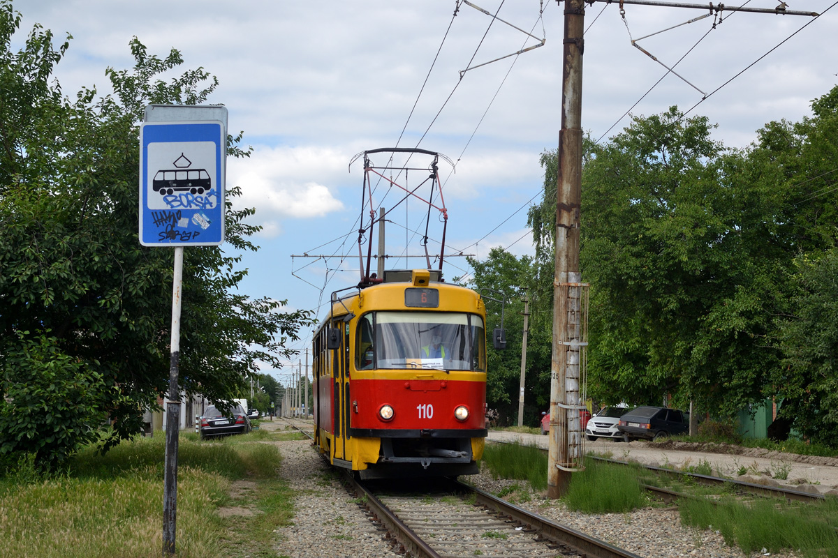 Краснодар, Tatra T3SU № 110