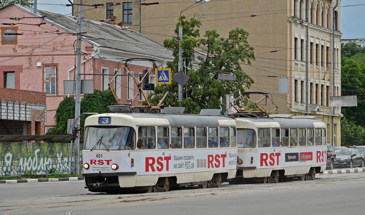 ხარკივი, Tatra T3SUCS № 401