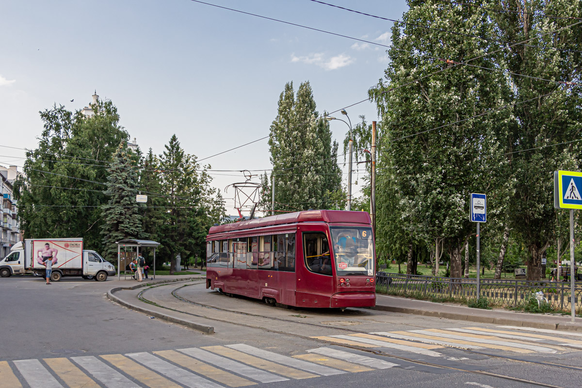 Kazanė, 71-623-02.02 nr. 1346