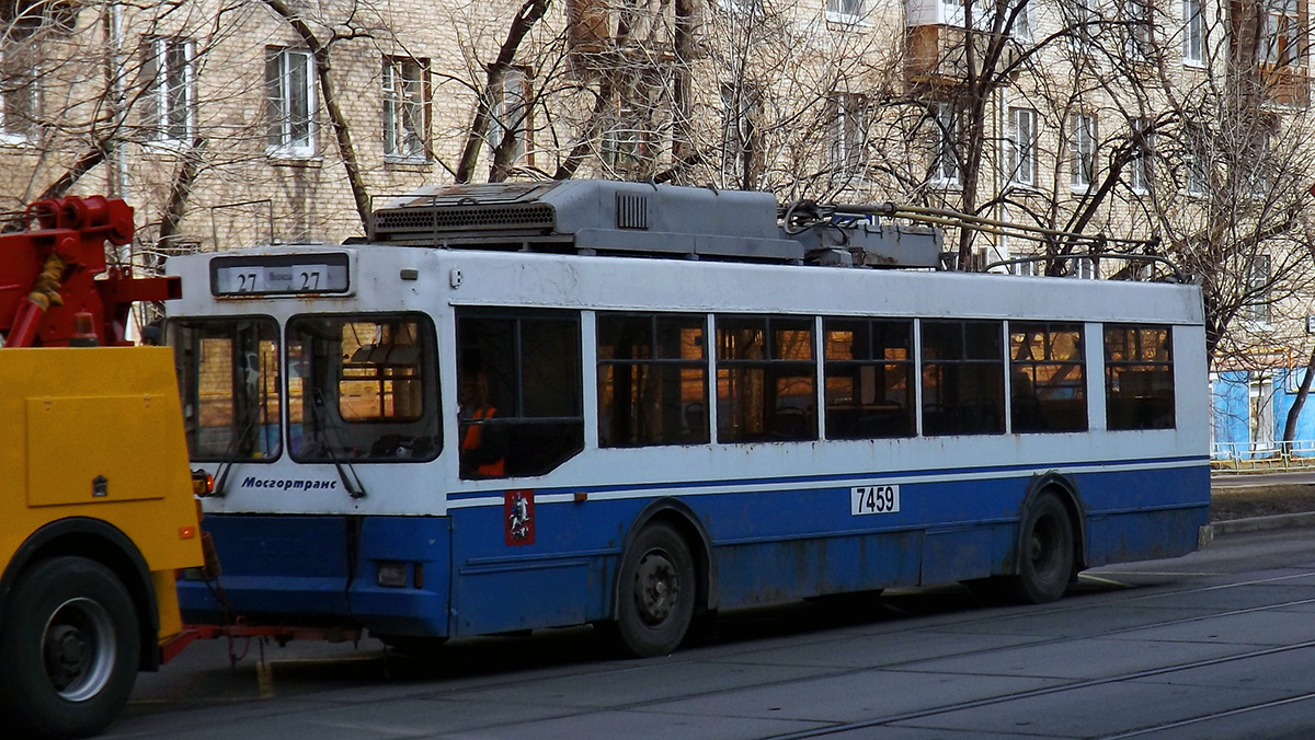 Москва, Тролза-5275.05 «Оптима» (КР МТрЗ) № 7459