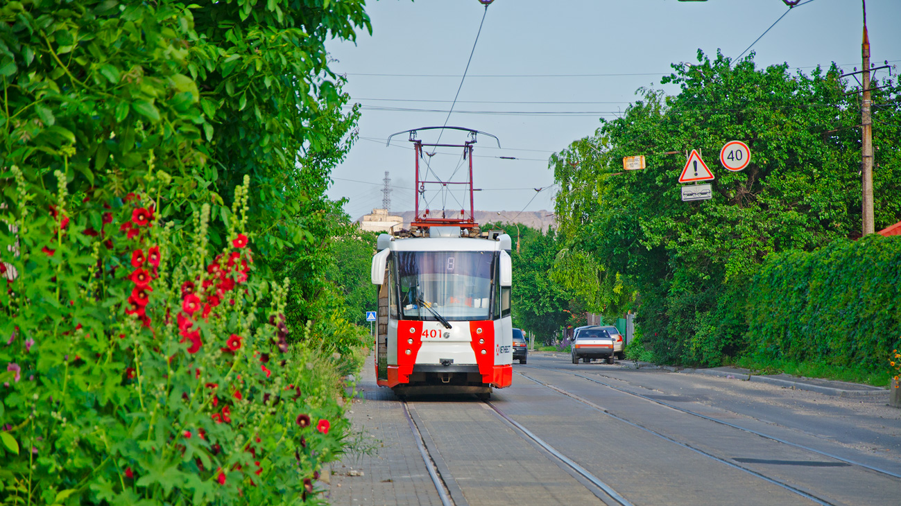 Мариупол, 71-153 (ЛМ-2008) № 401