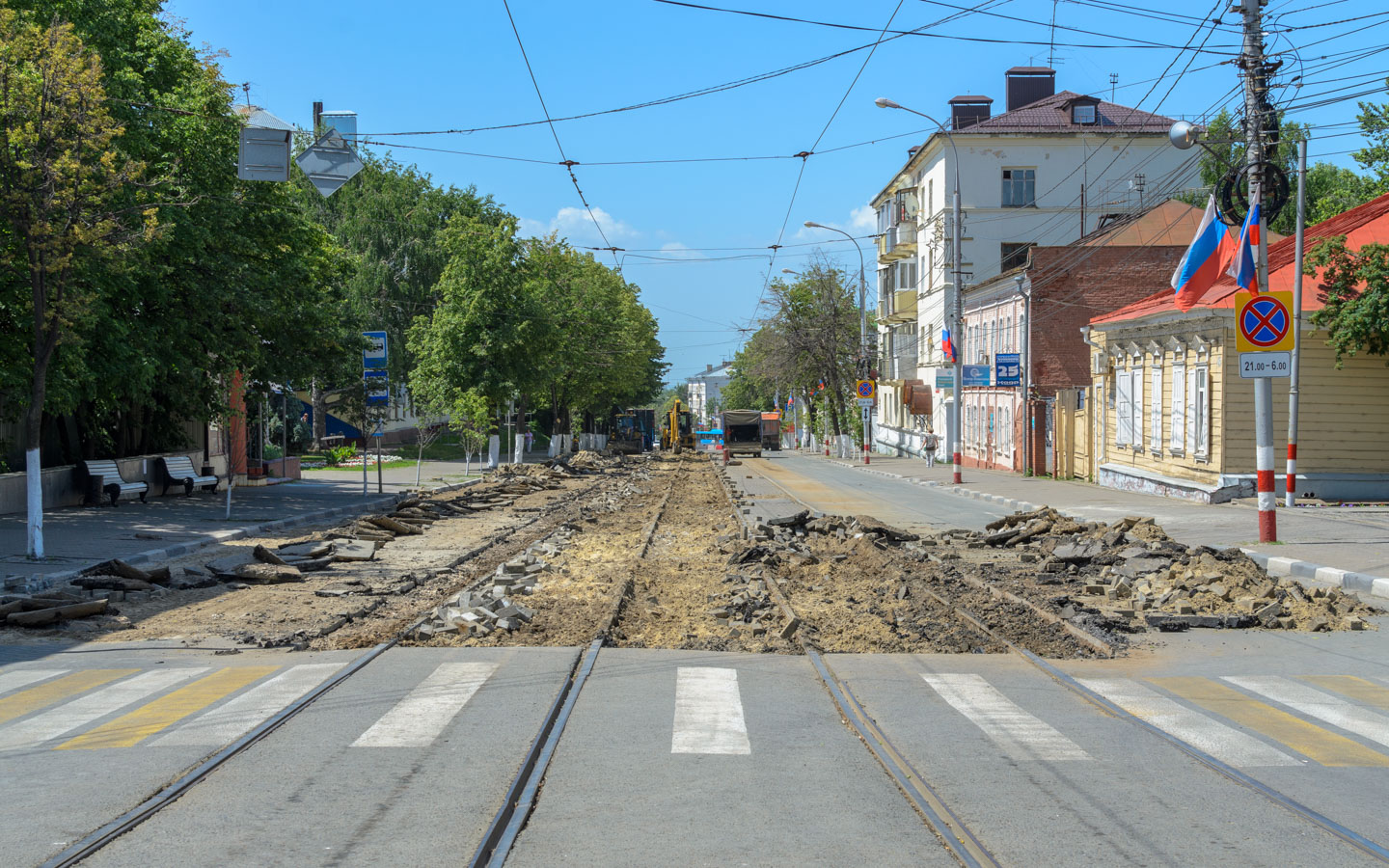 Ulyanovsk — Lenin street reconstruction