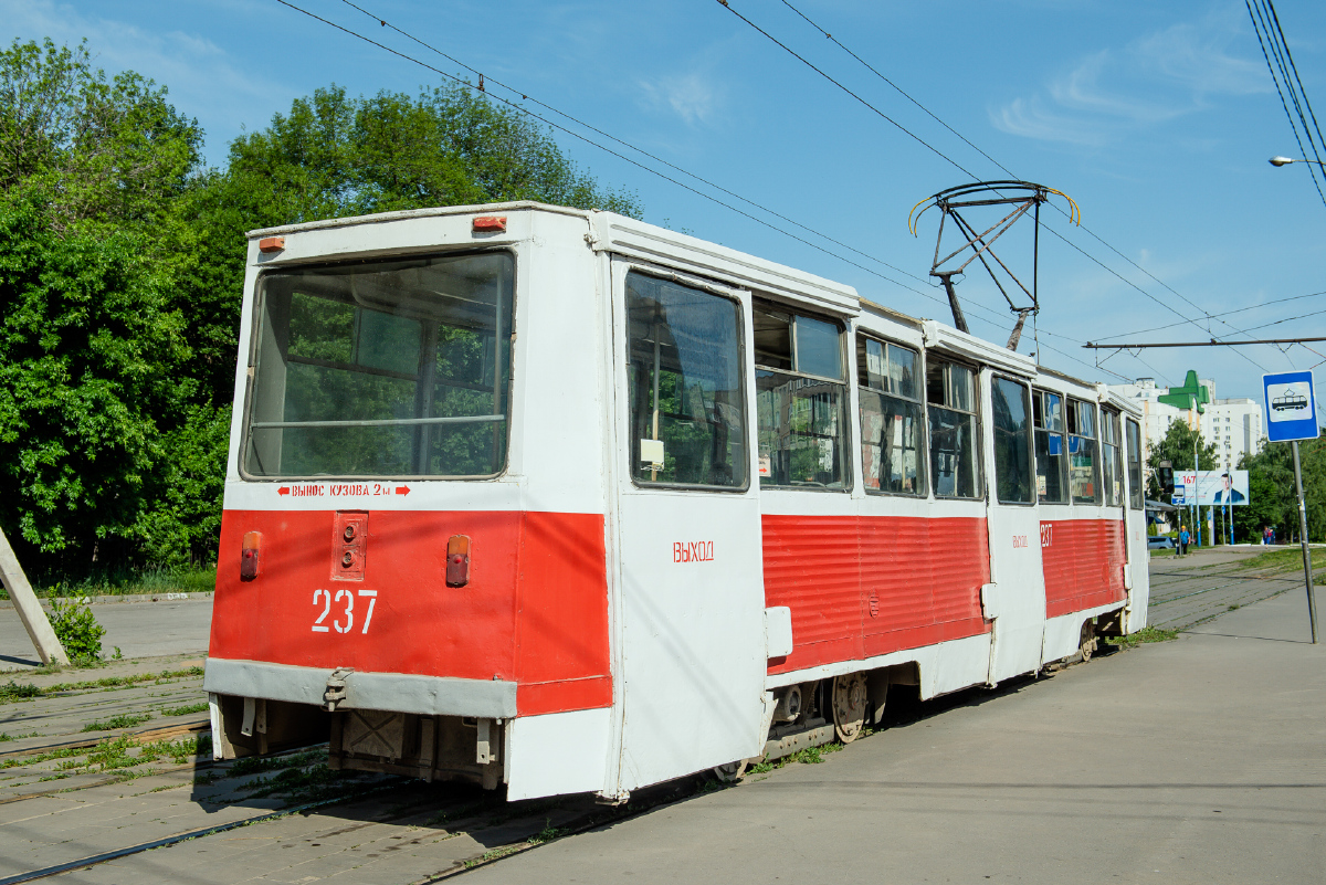 Липецк, 71-605А № 237