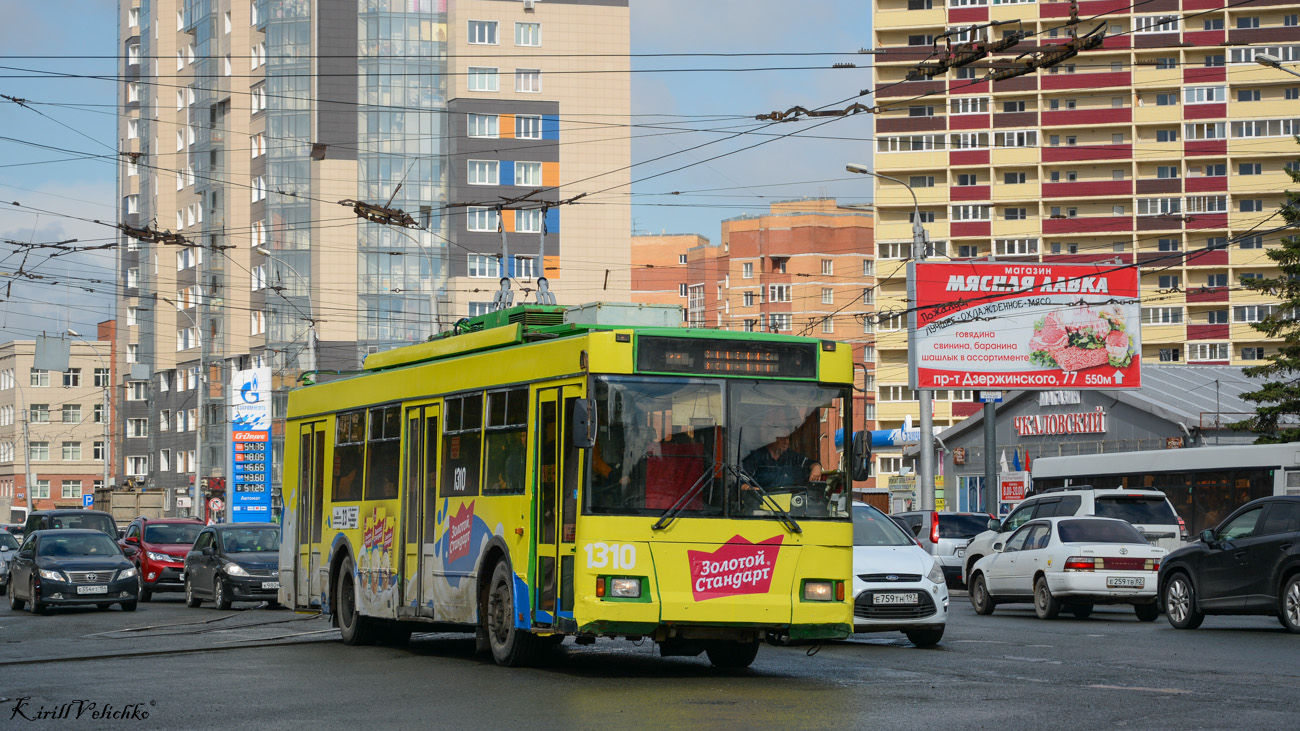 Новосибирск, Тролза-5275.05 «Оптима» № 1310