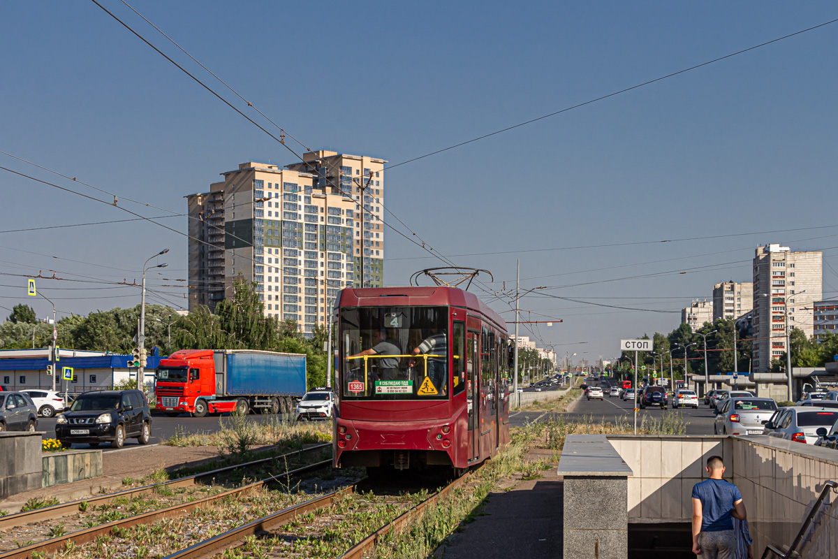 Казань, 71-407-01 № 1365
