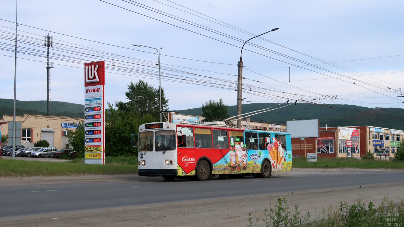 Miass, ZiU-682V-012 [V0A] # 134