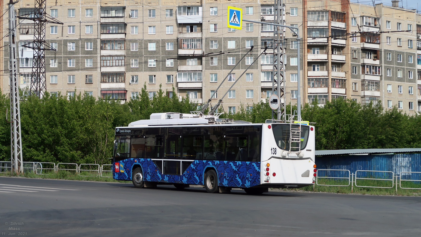 Миасс, ВМЗ-5298.01 «Авангард» № 138