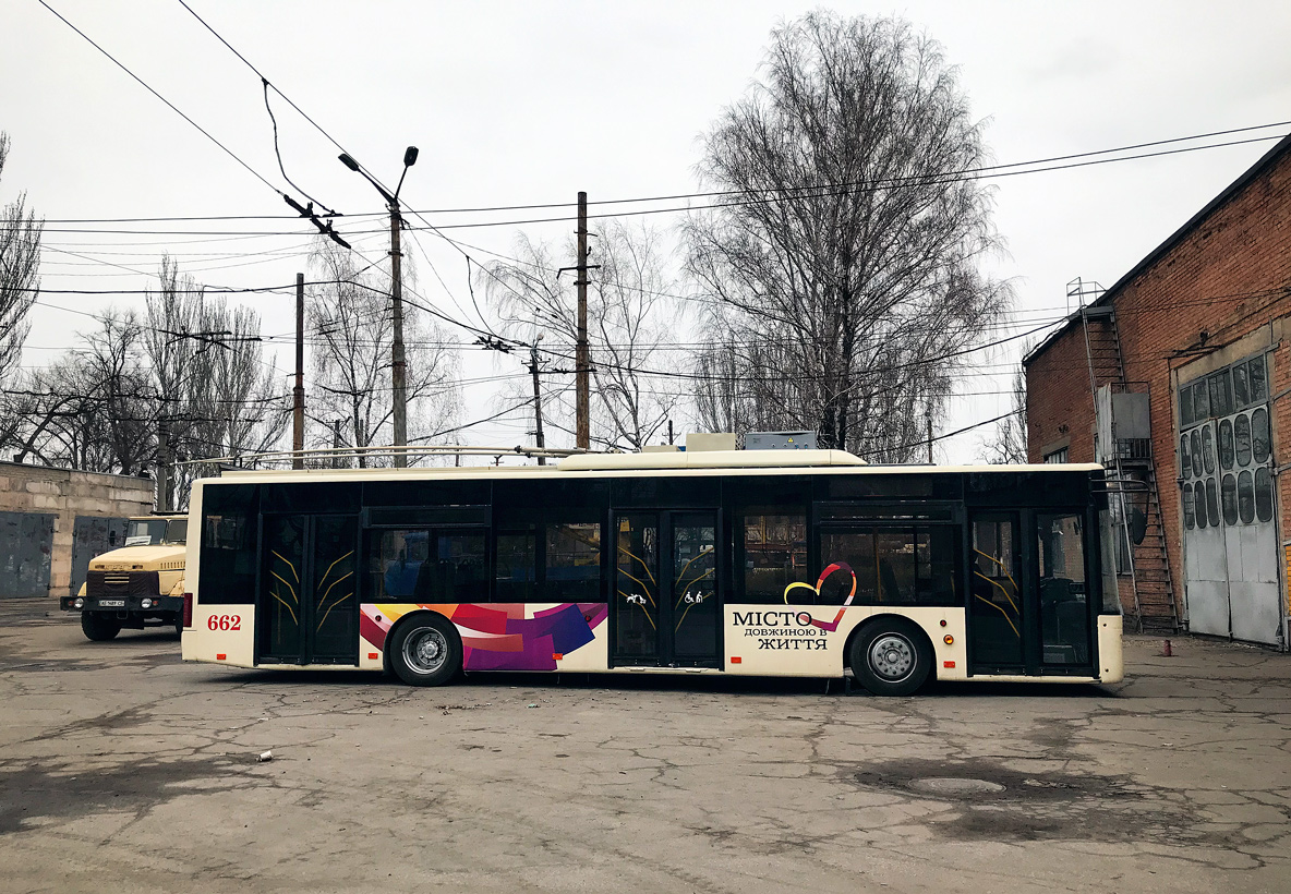 Kryvyï Rih, LAZ E183D1 N°. 662