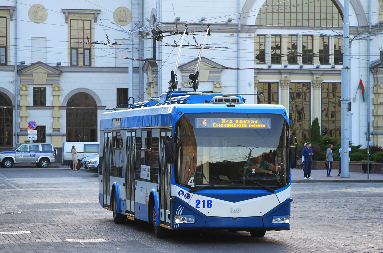 Вітебськ, БКМ 321 № 216