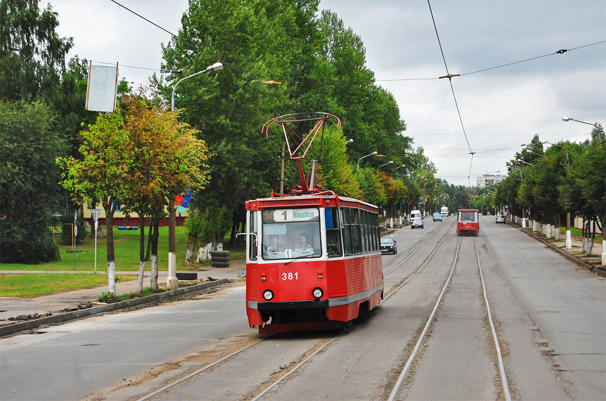 Vitebsk, 71-605 (KTM-5M3) # 381