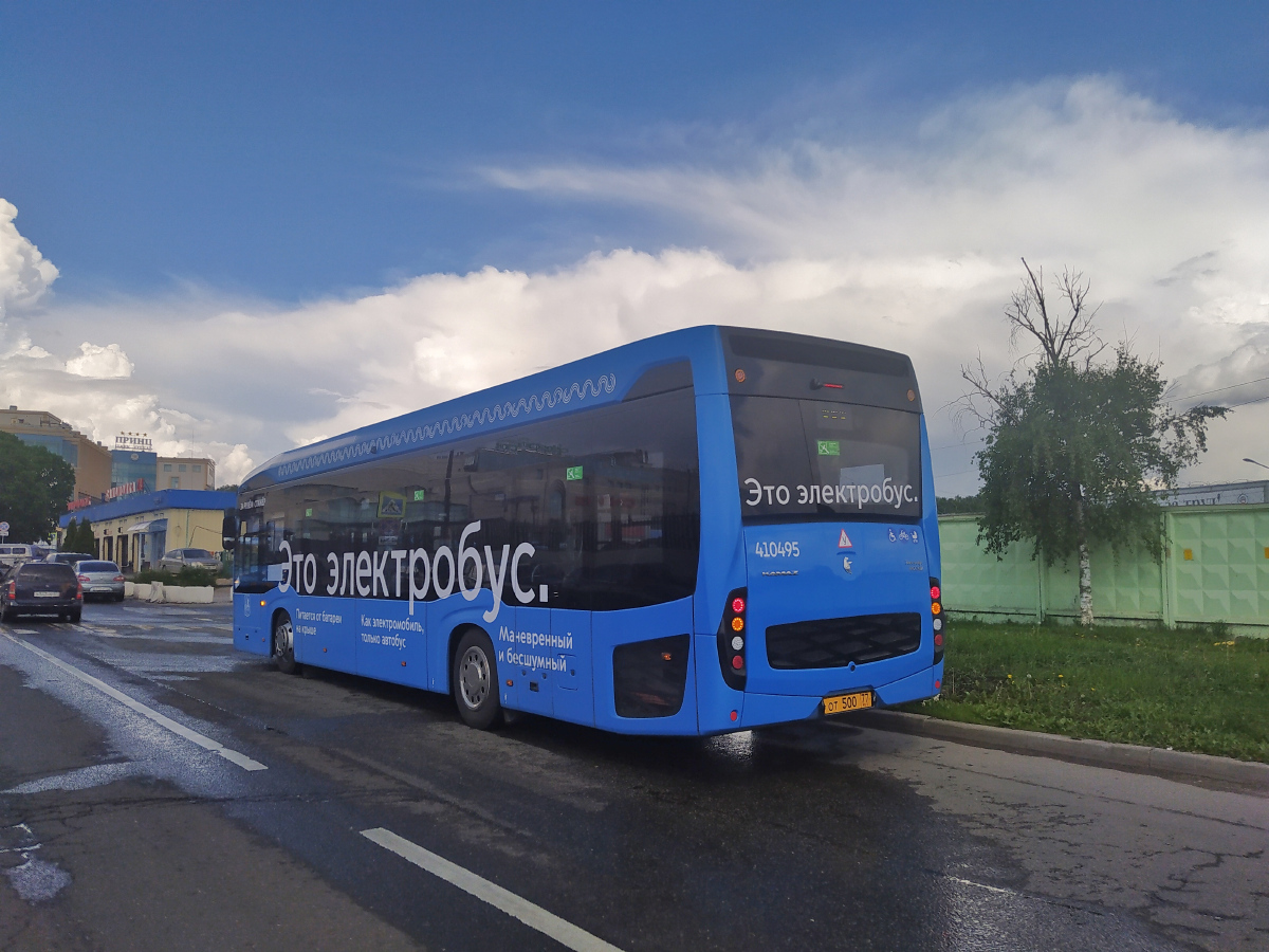 Москва, КАМАЗ-6282 № 410495 Москва, КАМАЗ-6282 № 410495