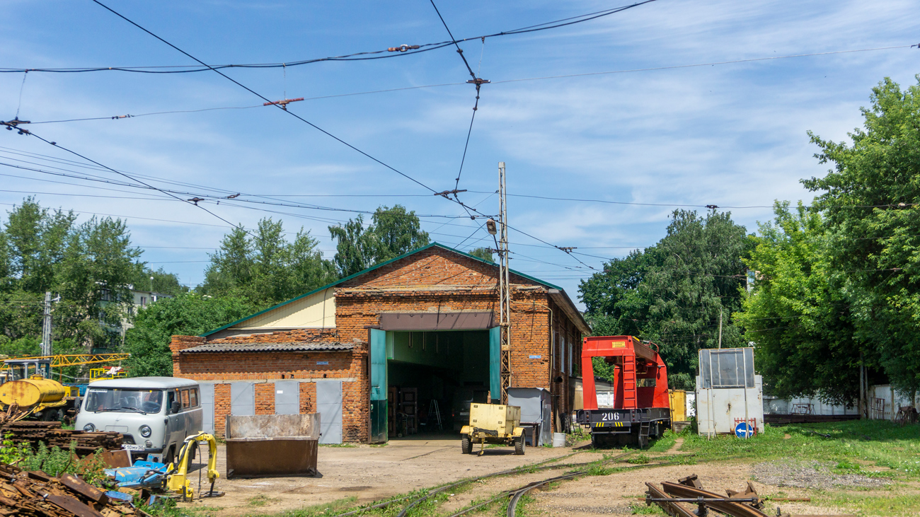 Kolomna — Miscellaneous photos