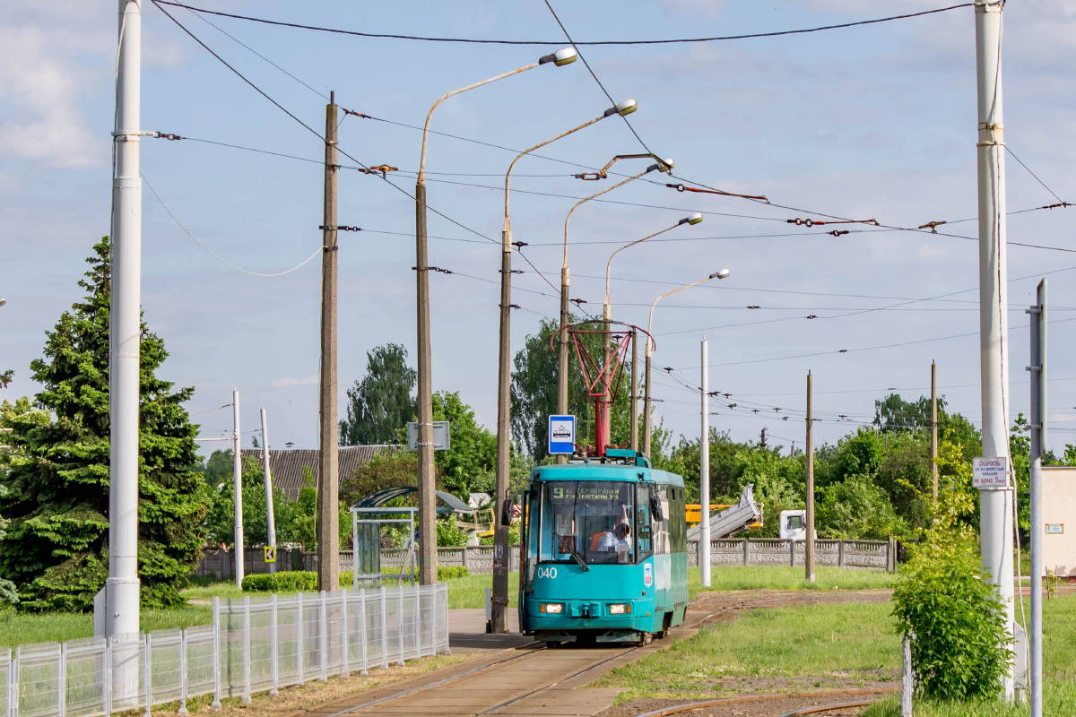Minsk, BKM 60102 N°. 040