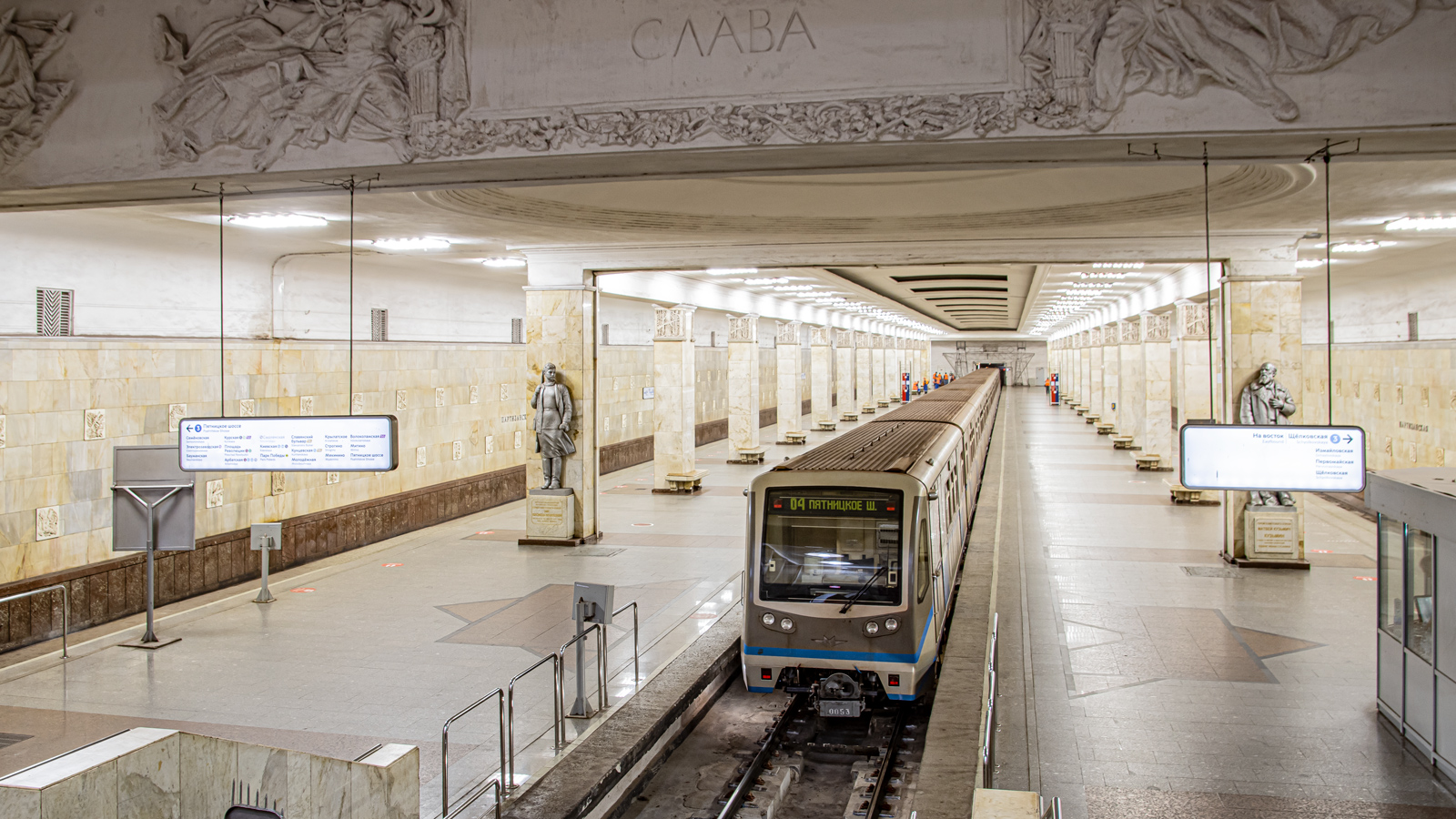 Масква, 81-740.1 «Русич» № 0053