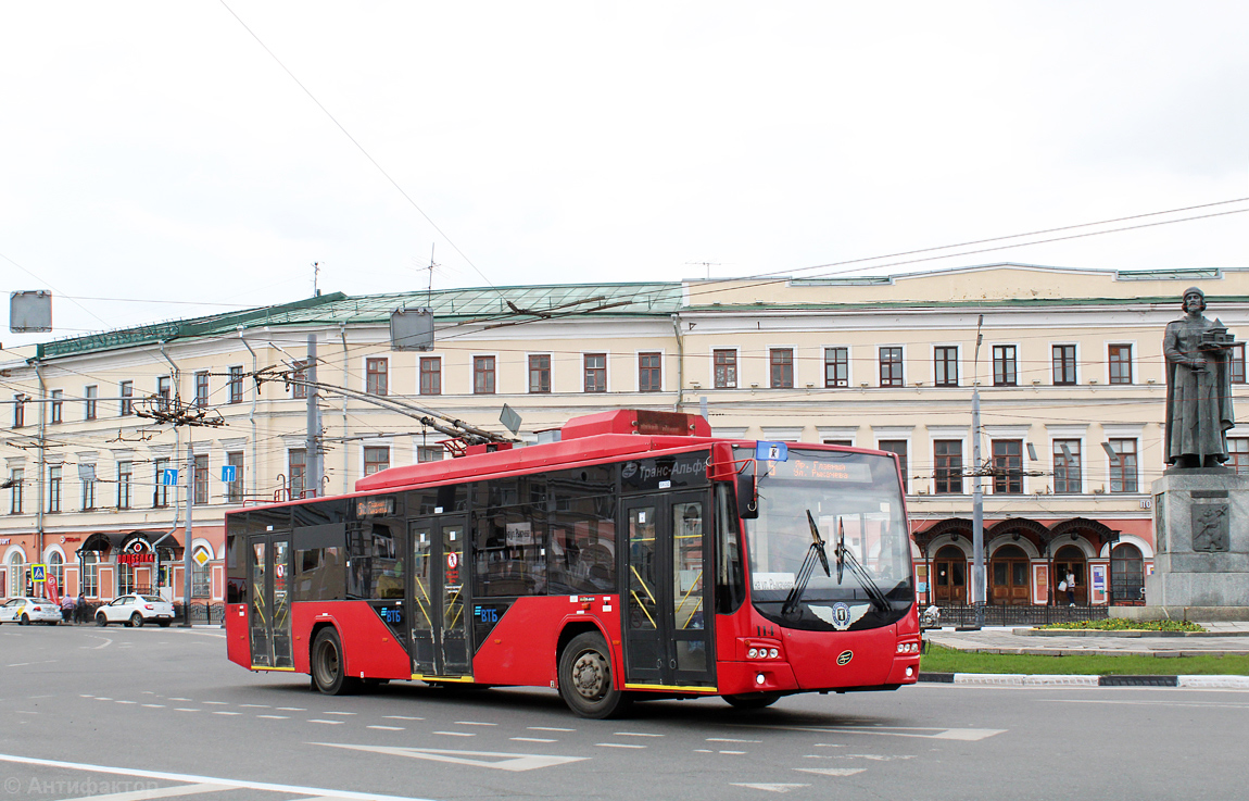 Yaroslavl, VMZ-5298.01 “Avangard” # 114