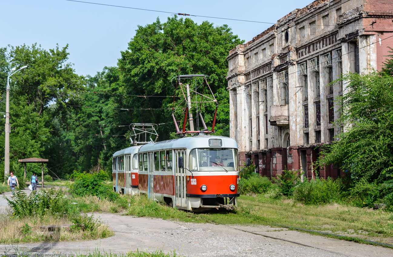 Днепр, Tatra T3R.P № 1383