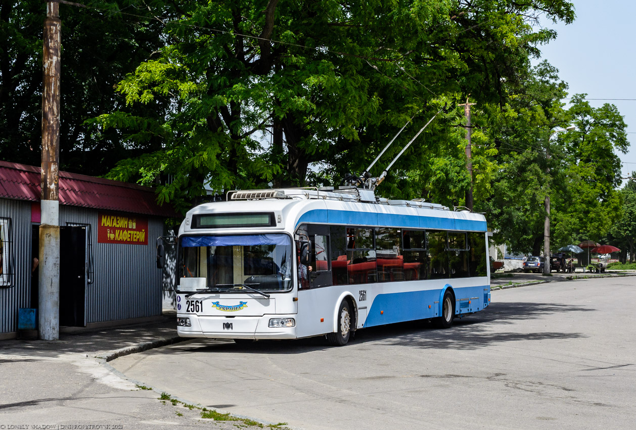 Dnipras, BKM 321 nr. 2561
