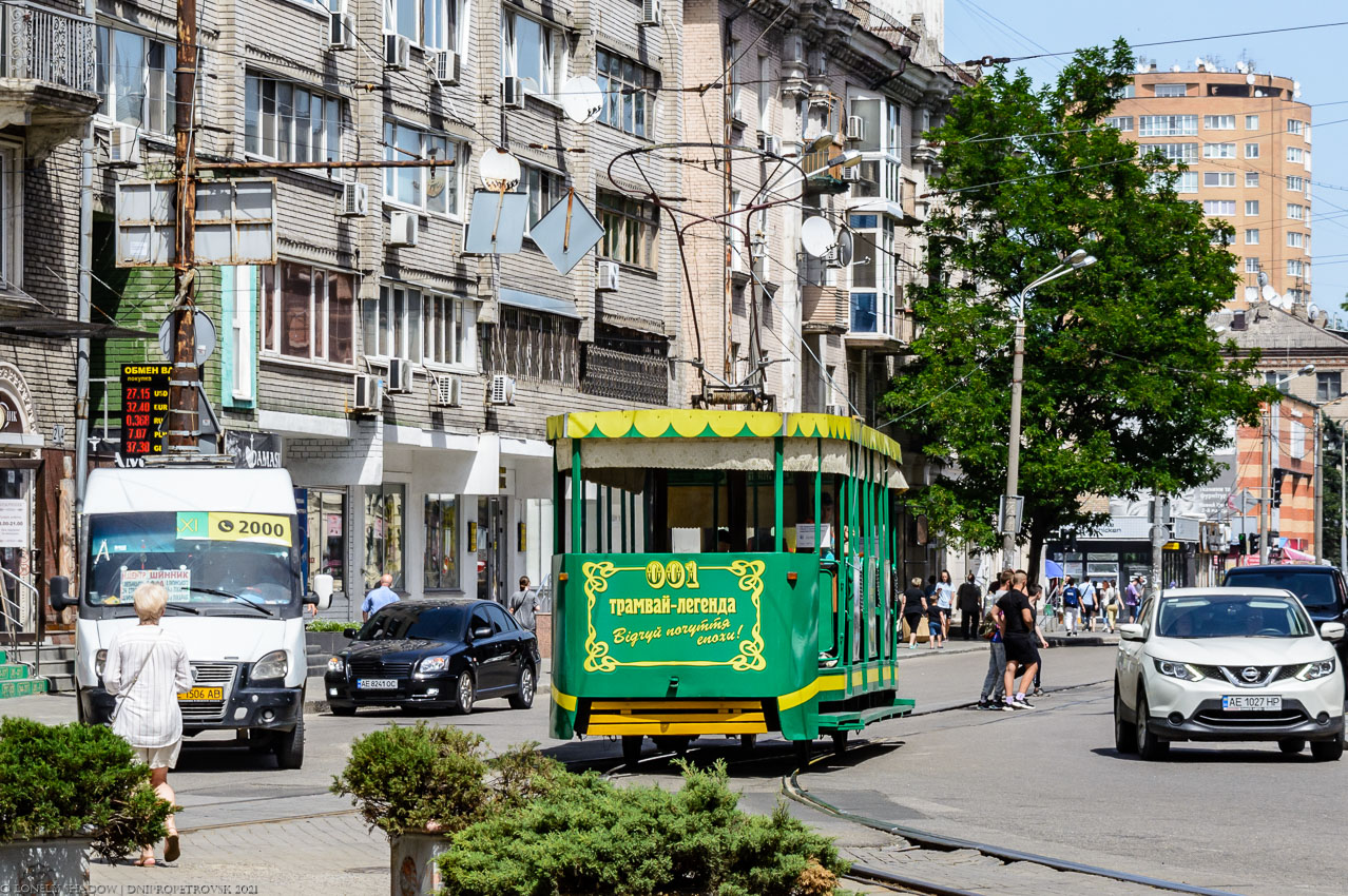 დნიპრო, 2-axle motor car № 001